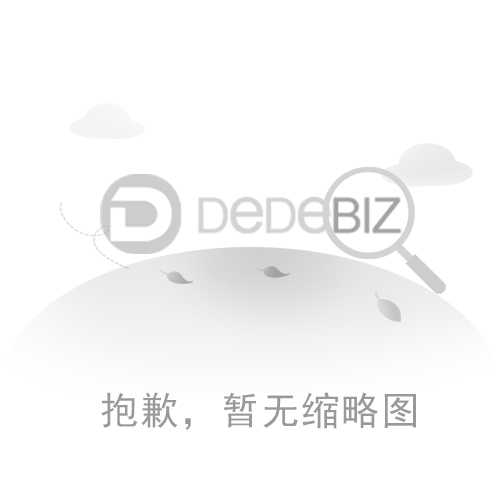 有了土壤溫度計，每個人都更喜歡吃餃子。
