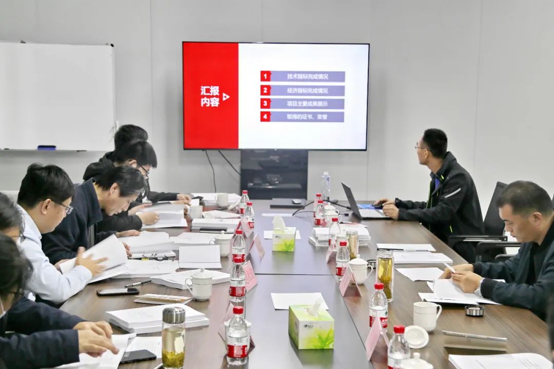 喜訊┃ 科電儀器成功通過濟(jì)寧市重點(diǎn)研發(fā)計(jì)劃項(xiàng)目評(píng)價(jià)評(píng)審