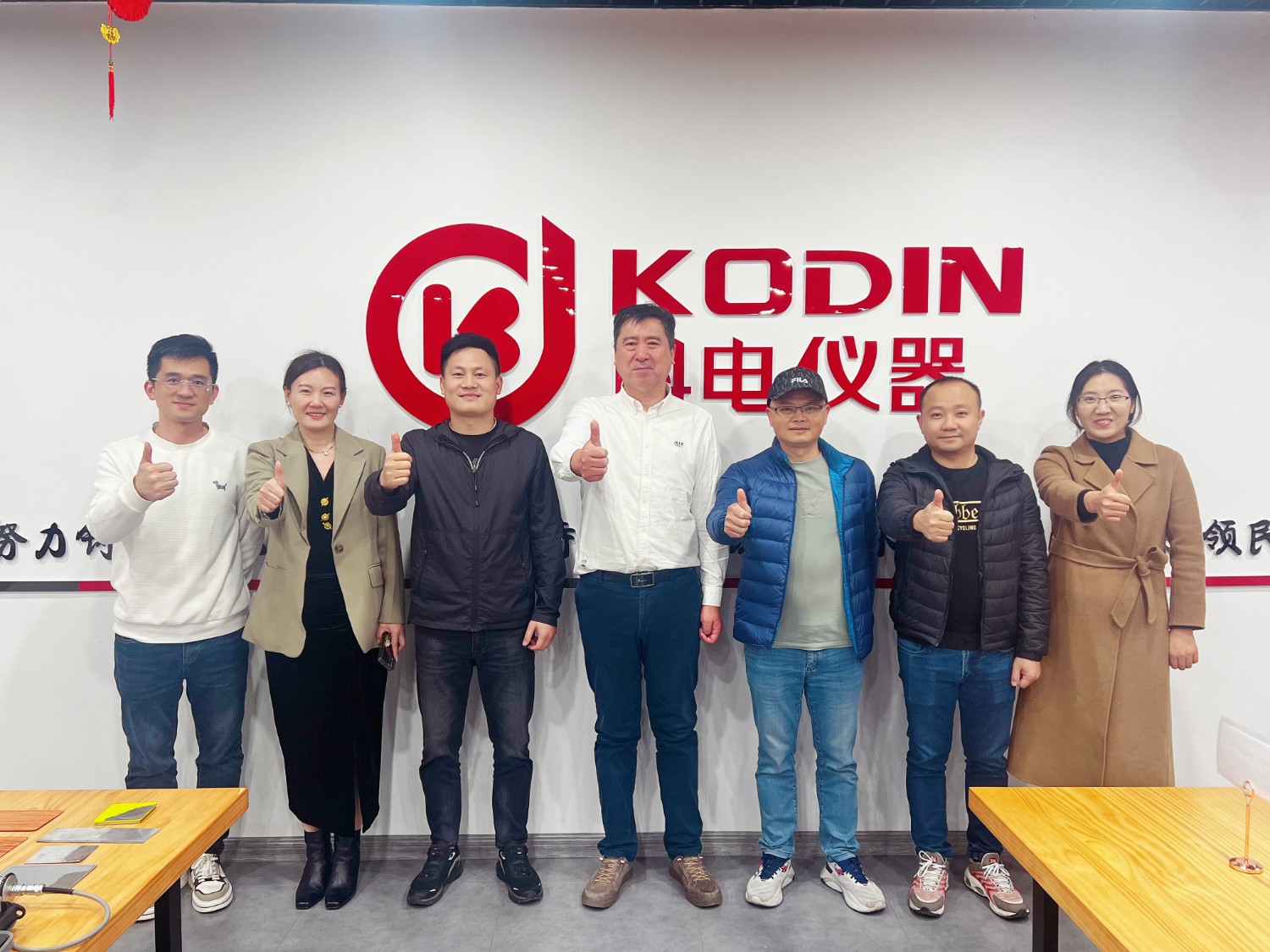 有朋自遠方來！廣州市邁梓普檢測儀器有限公司總代理一行來公司交流