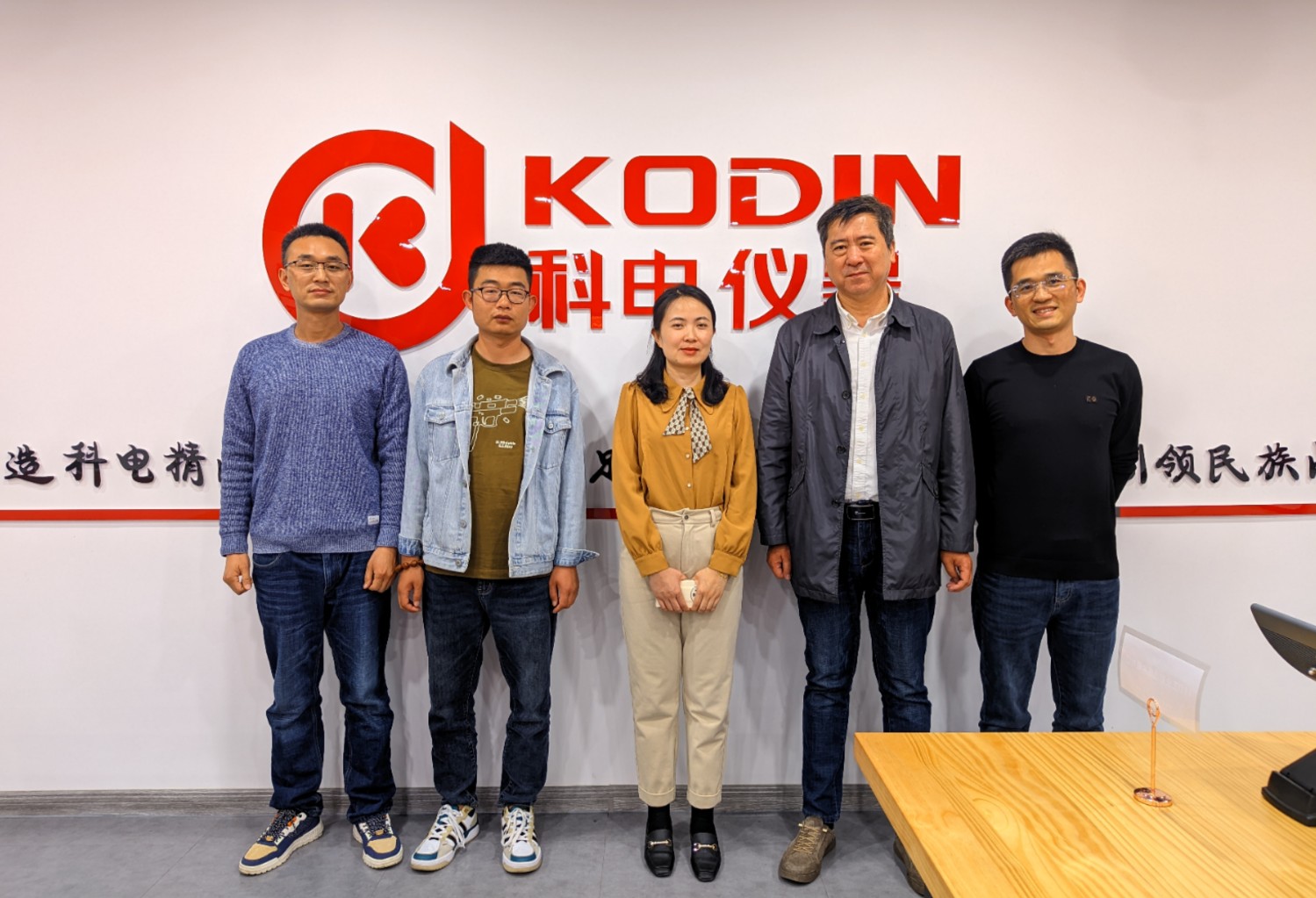 熱烈歡迎高新區經發局周處長、王處長蒞臨科電儀器調研指導