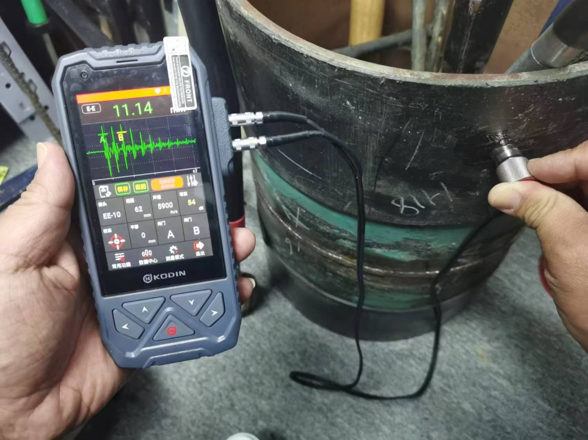 KODIN 3C-HC超聲波測厚儀