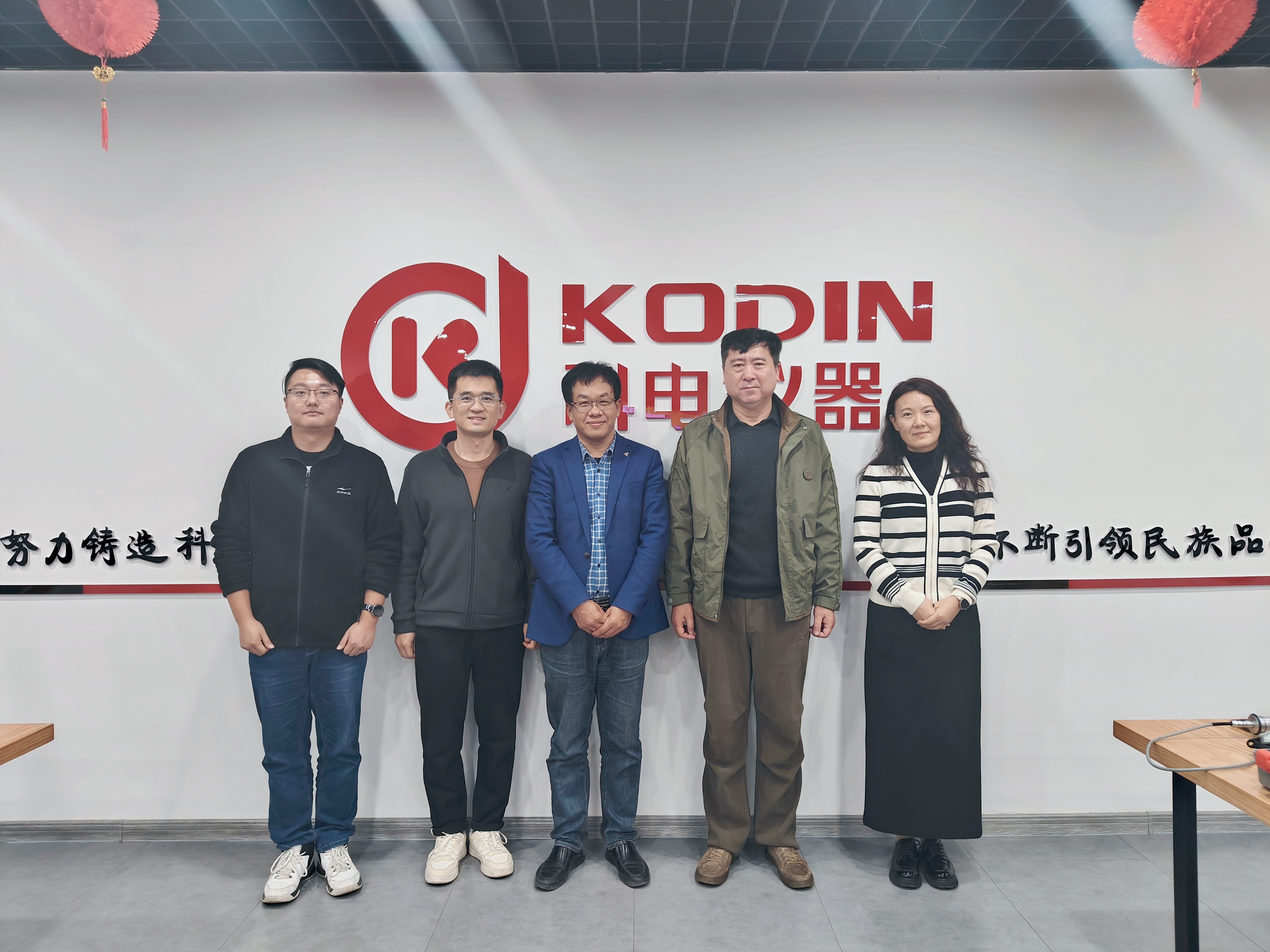 山東省特種設備協會領導蒞臨科電儀器參觀指導，共話行業協同發展