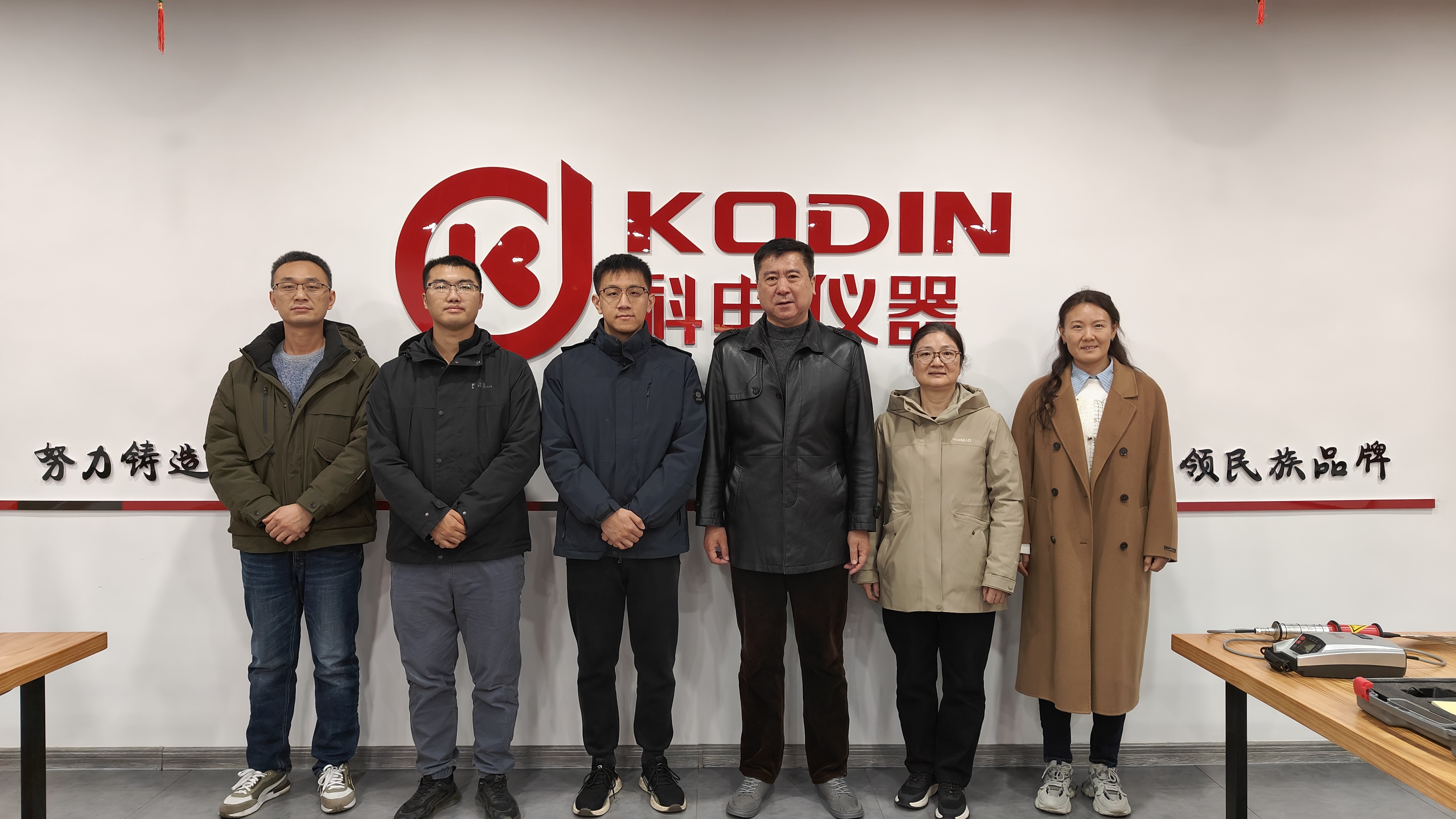 熱烈歡迎中國石化專家組蒞臨我公司科電考察評審