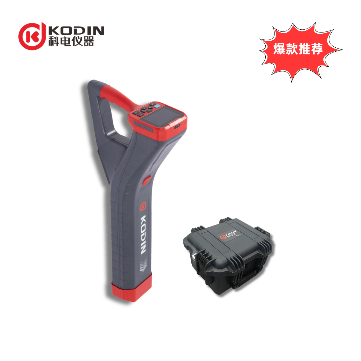 KODIN 9A-PL+/S30管線探測儀