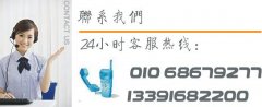 為什么真空干燥箱的溫度計(jì)和真空室中的玻璃棒溫度計(jì)讀數(shù)之間有很大差異？